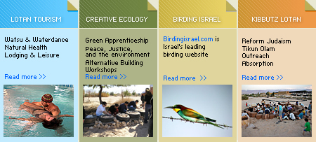 Kibbutz Lotan - Before anything, Lotan is a community